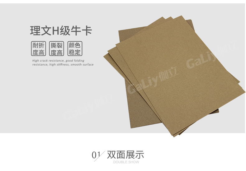 理文H級(jí)?？╛07