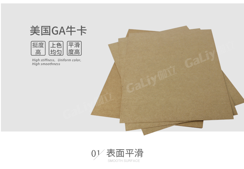 美國GA?？╛07