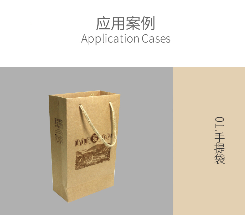 涂布?？?_03_01