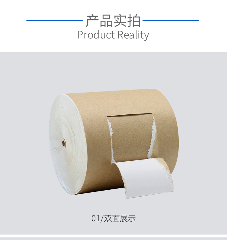 涂布?？?_02_04
