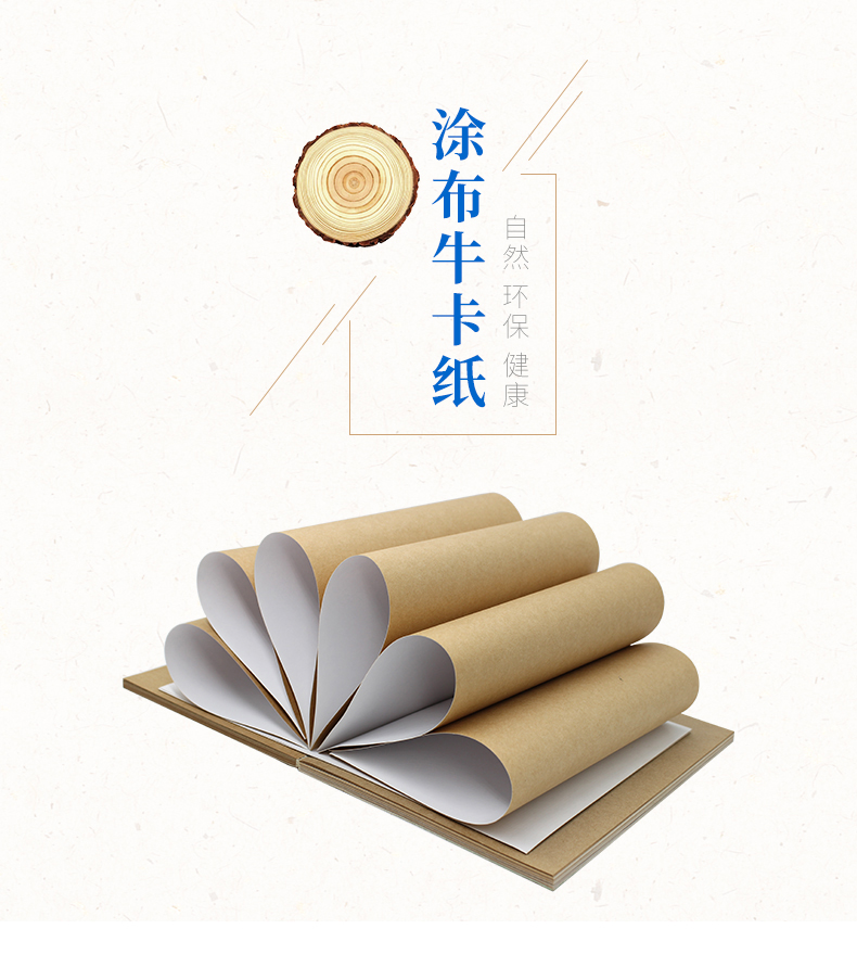 涂布?？?_02_01