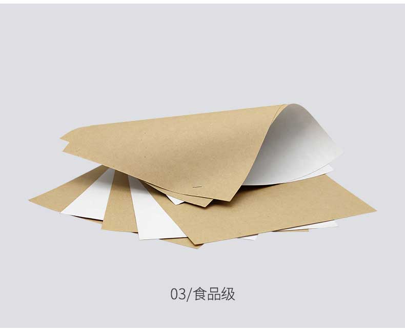 瑞典涂布?？╛06