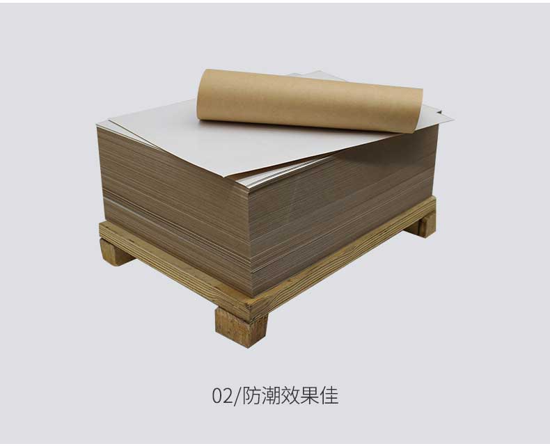 瑞典涂布?？╛05