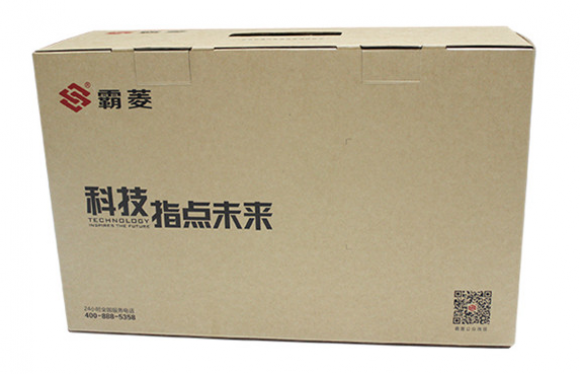 伽立FDA澳洲?？?霸菱電子鎖牛皮紙飛機盒