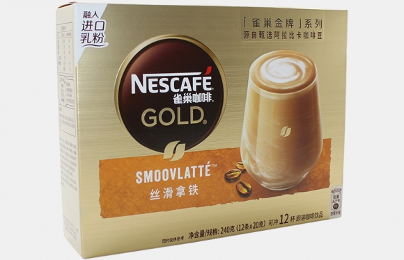 咖啡包裝盒瑪瑙涂布?？埑善钒咐? /></a>
                  <div   id=