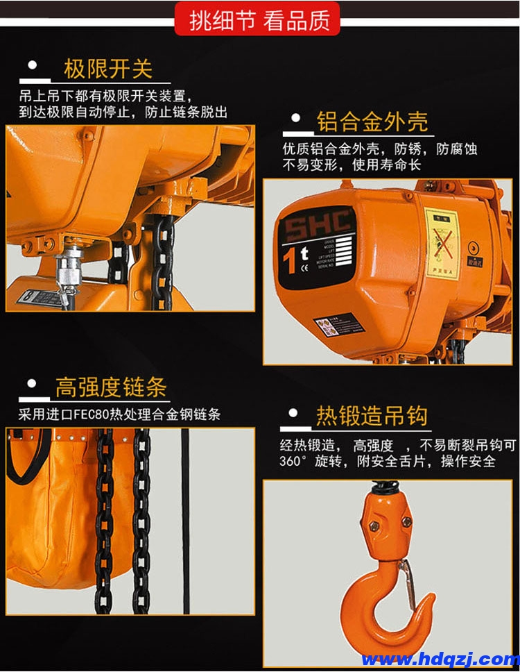 http://m.amrcollection.cn/shuangliangqizhongji/